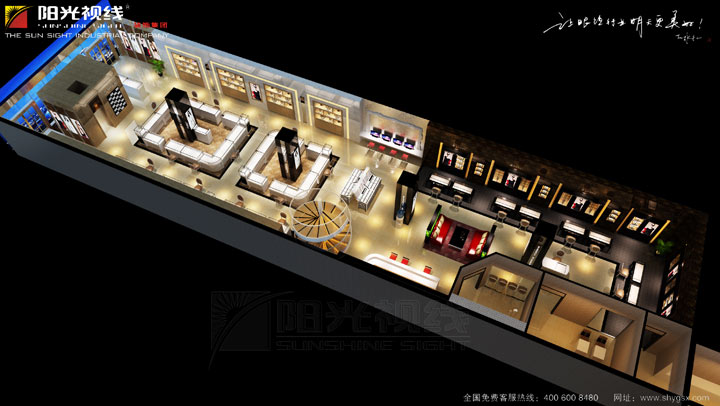 广州眼镜店整体设计效果俯瞰效果图