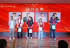 以真诚赋能服务，以专业承载信任！——阳光视线10月启动会圆满成功！