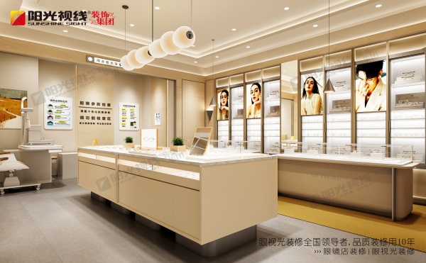 �۾���װ��-��������